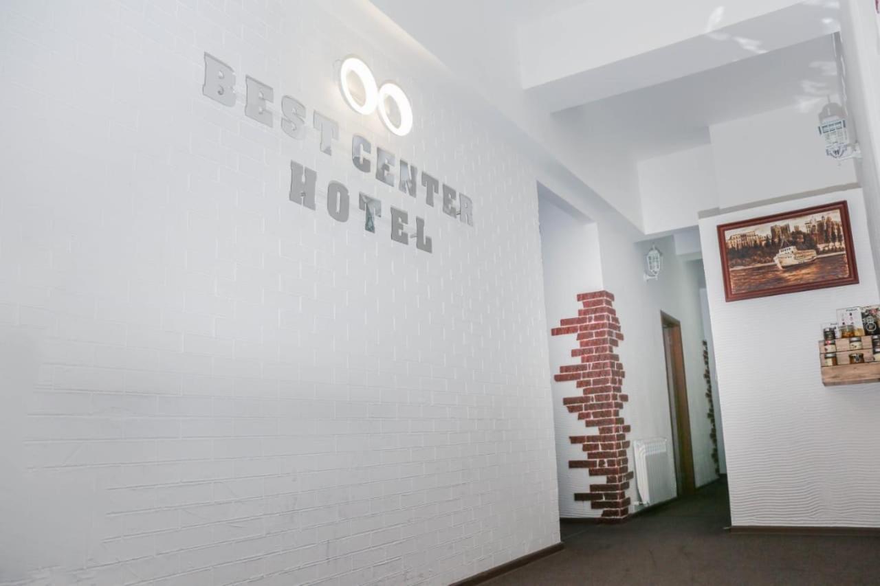 Best Center Hotel Μπακού Εξωτερικό φωτογραφία