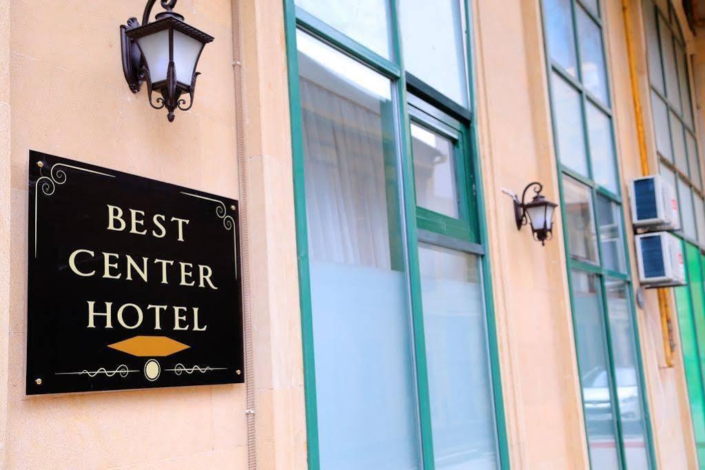 Best Center Hotel Μπακού Εξωτερικό φωτογραφία