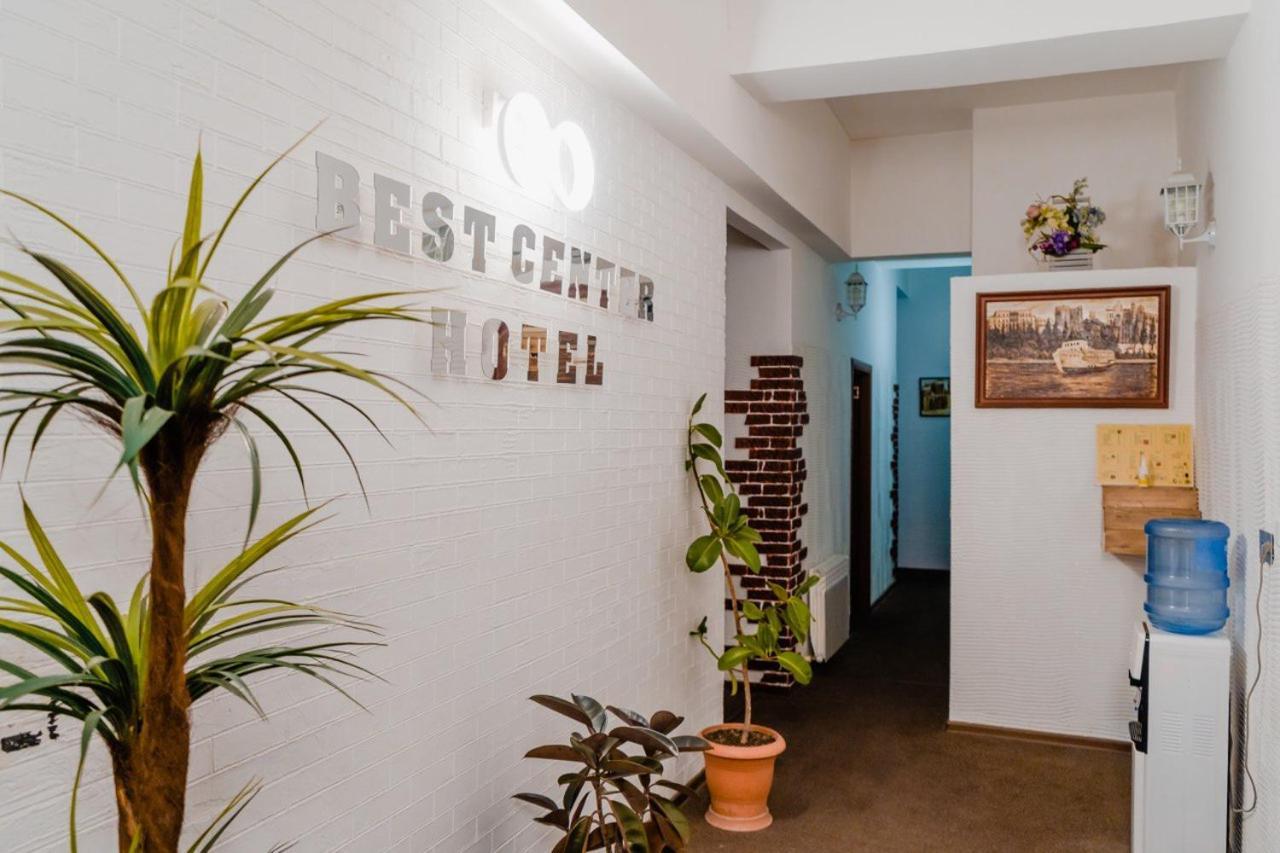 Best Center Hotel Μπακού Εξωτερικό φωτογραφία